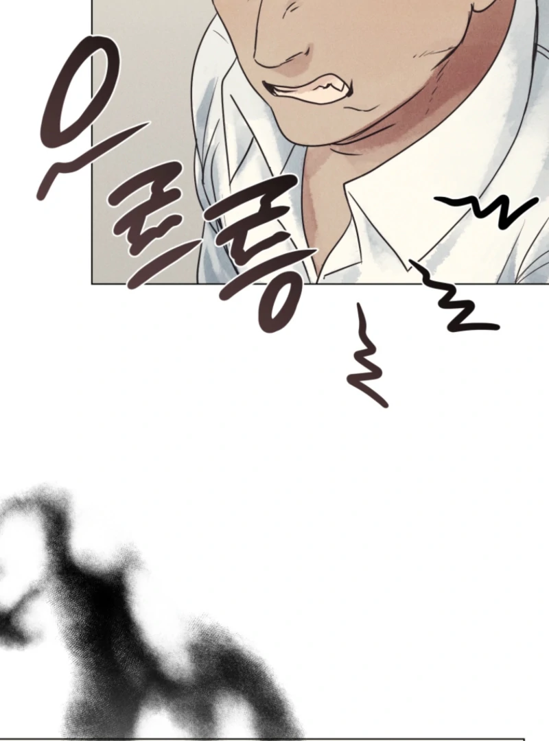 The Killer’s Interview Chapter 74 - Page 16