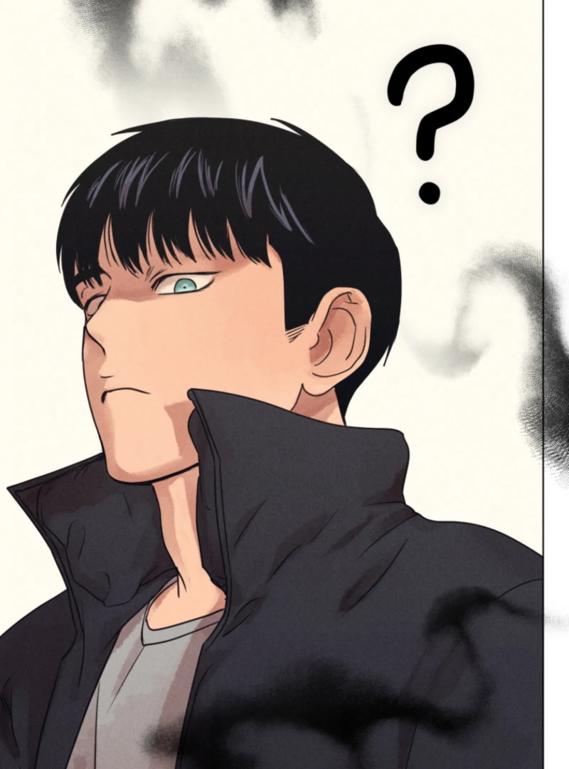 The Killer’s Interview Chapter 74 - Page 17