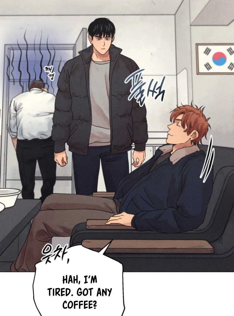 The Killer’s Interview Chapter 74 - Page 19
