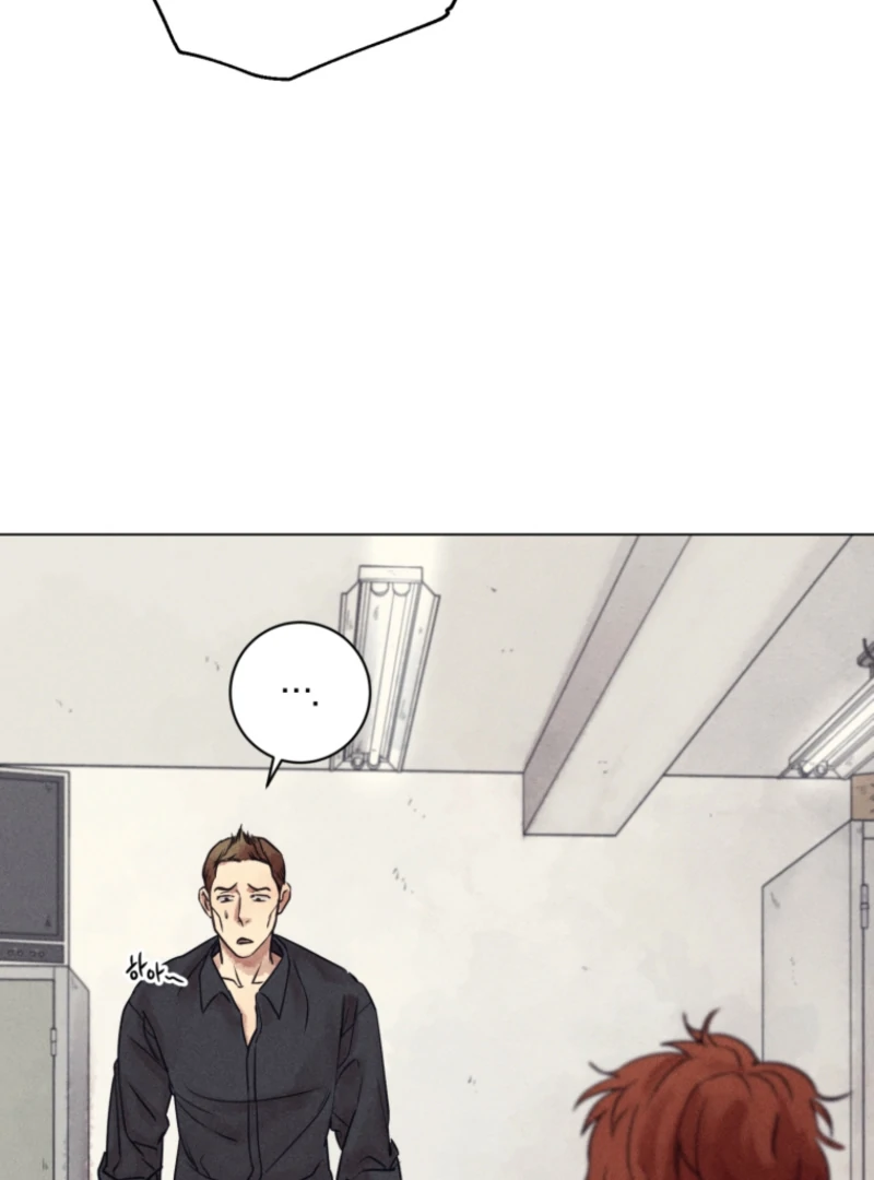 The Killer’s Interview Chapter 74 - Page 20