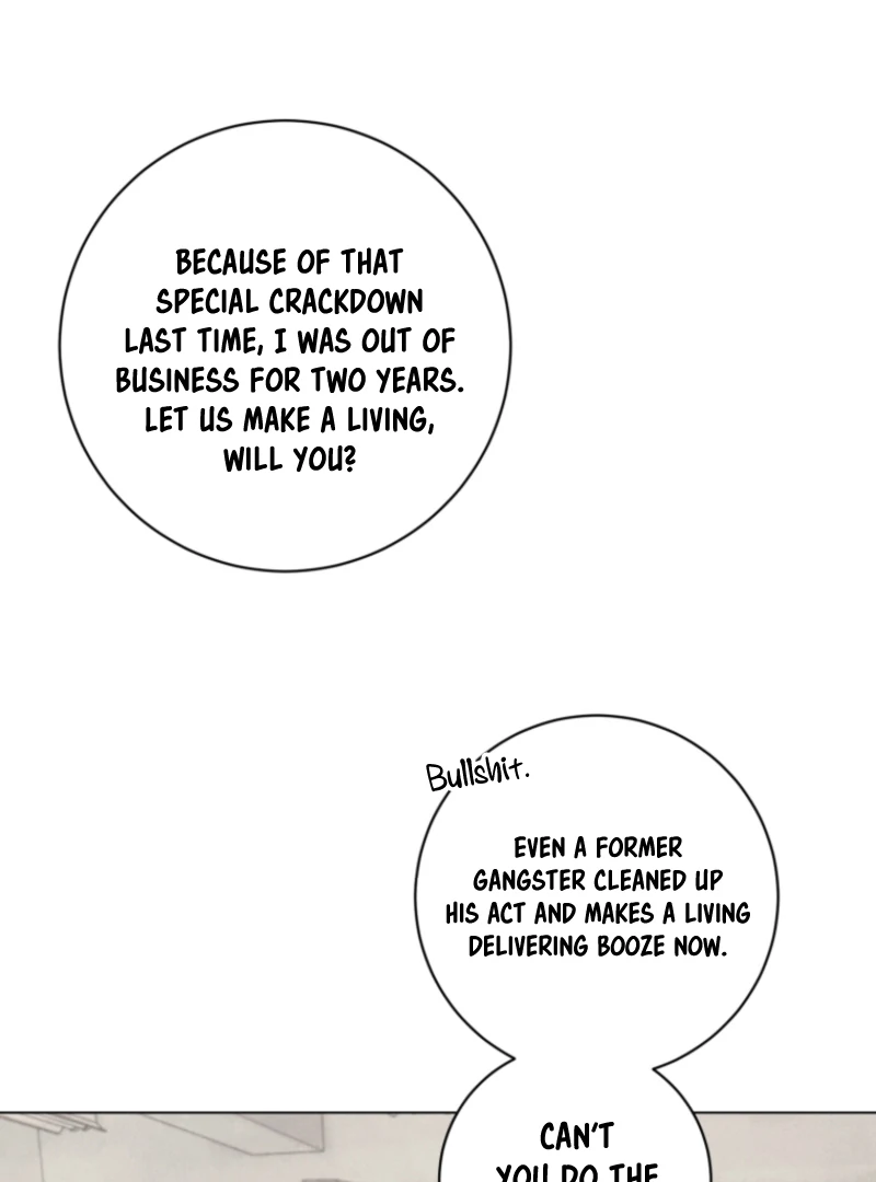 The Killer’s Interview Chapter 74 - Page 31
