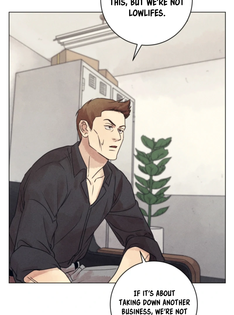 The Killer’s Interview Chapter 74 - Page 35