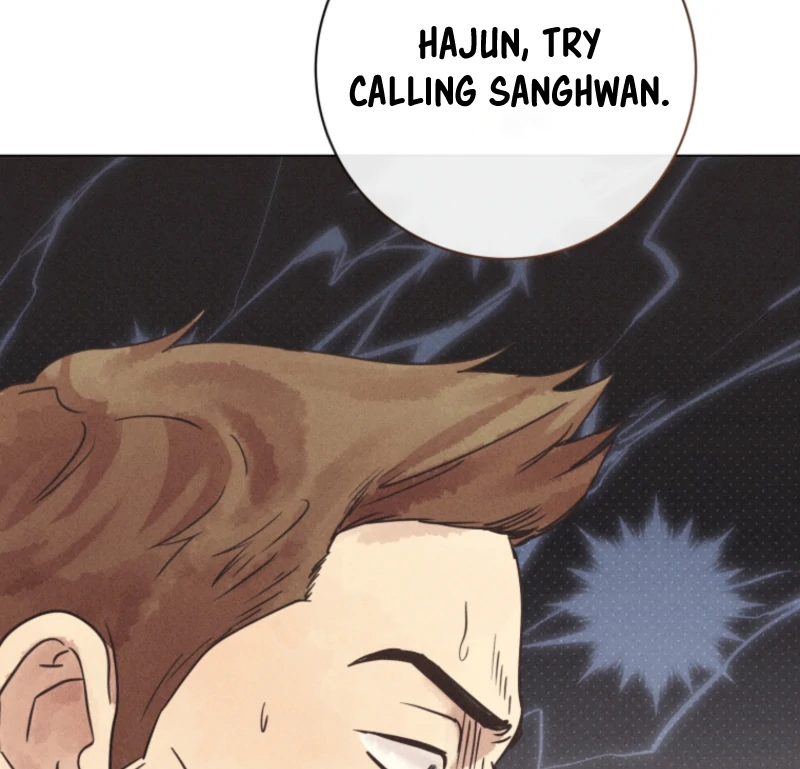 The Killer’s Interview Chapter 74 - Page 38