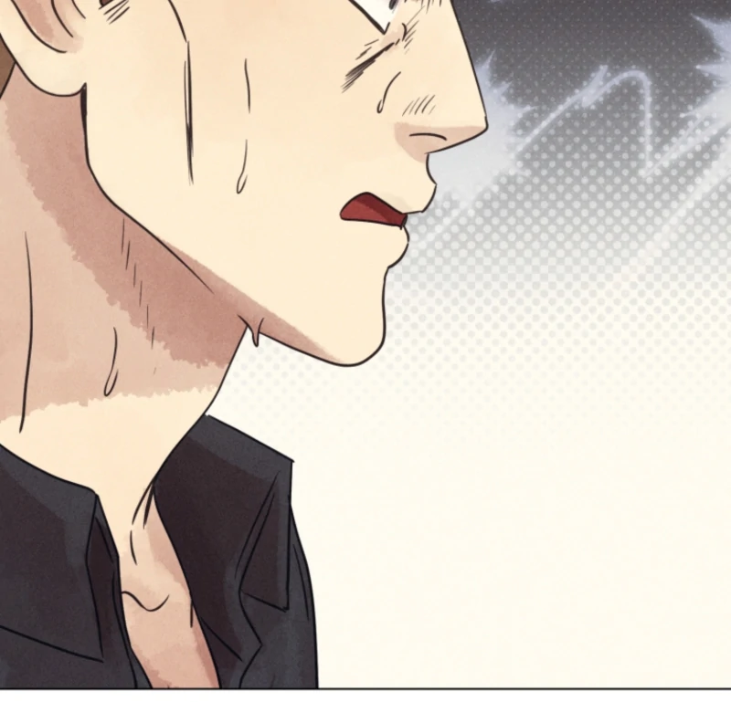 The Killer’s Interview Chapter 74 - Page 39