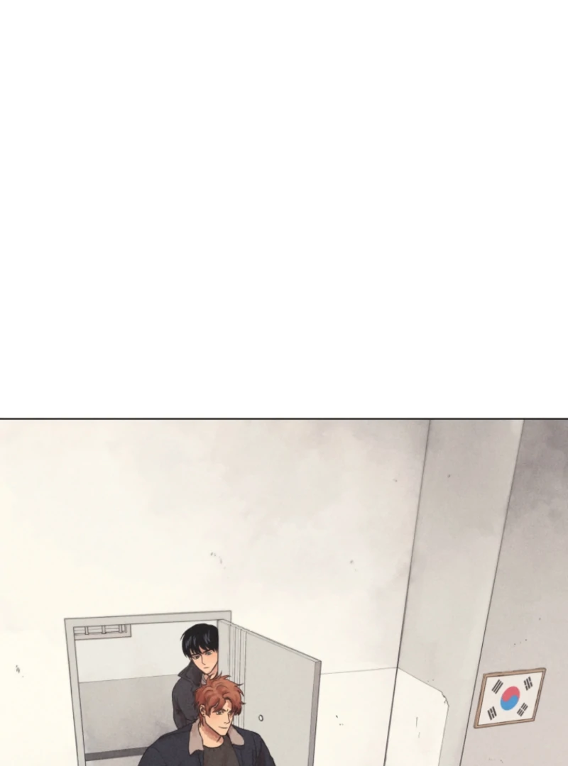 The Killer’s Interview Chapter 74 - Page 4