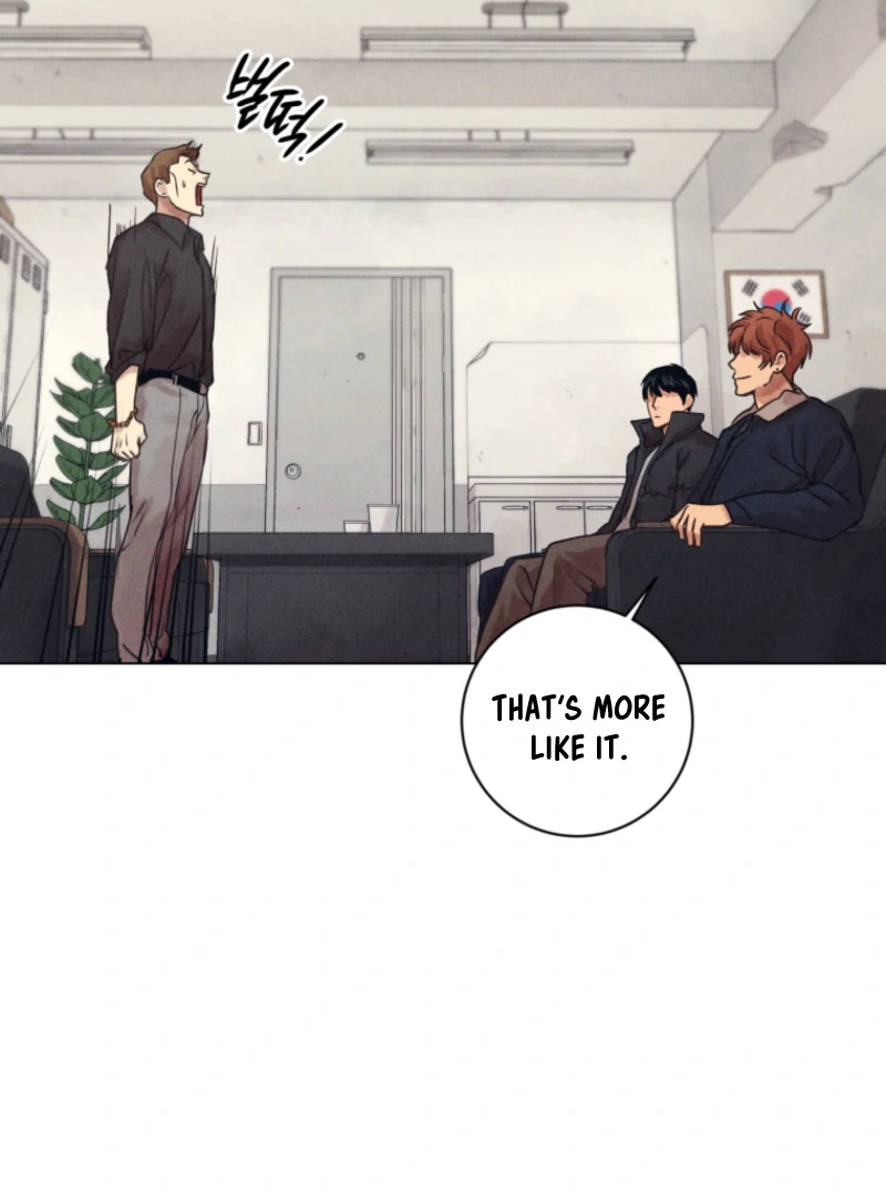 The Killer’s Interview Chapter 74 - Page 41