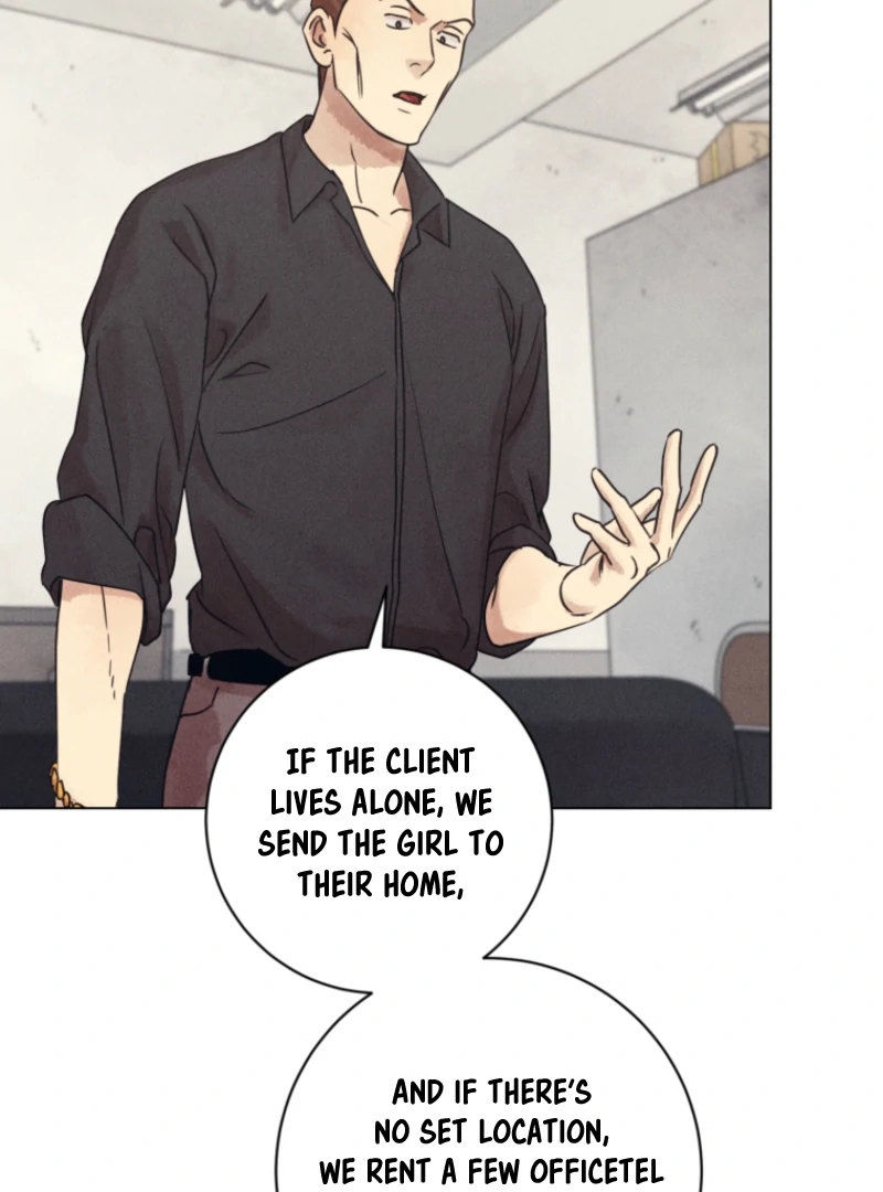 The Killer’s Interview Chapter 74 - Page 44