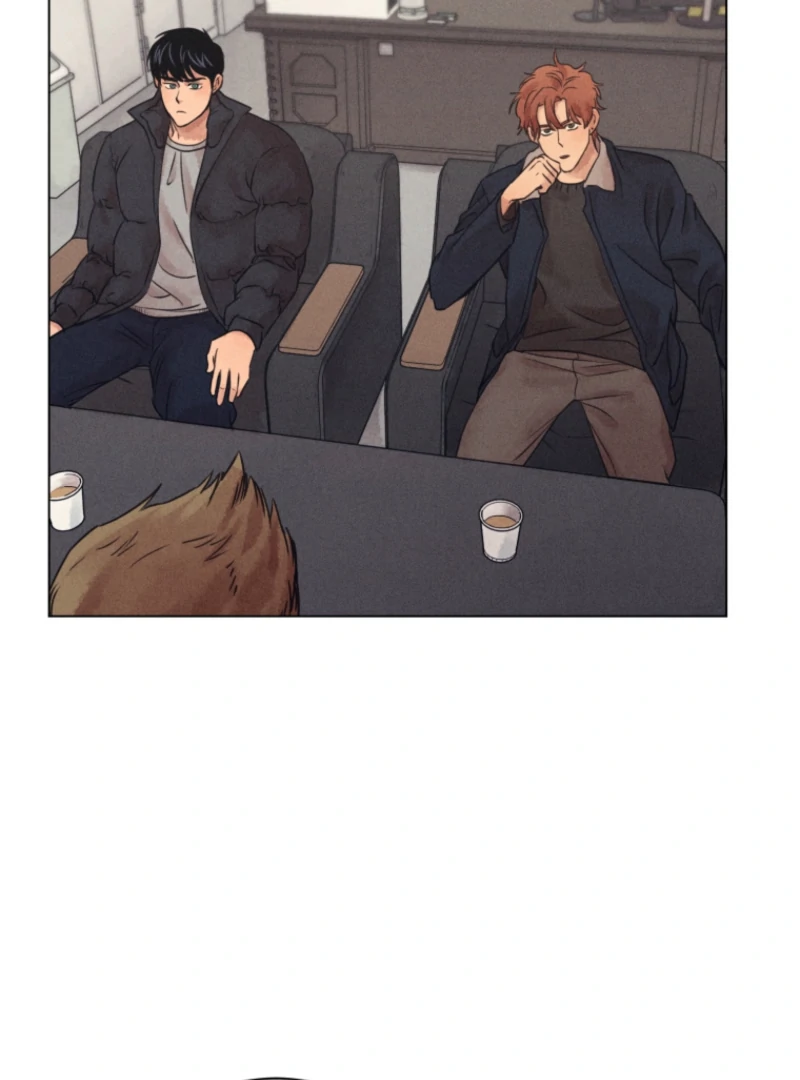 The Killer’s Interview Chapter 74 - Page 46