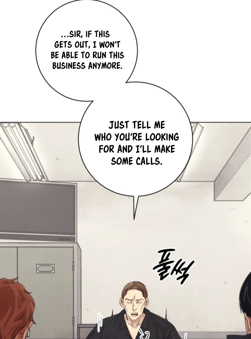 The Killer’s Interview Chapter 74 - Page 47