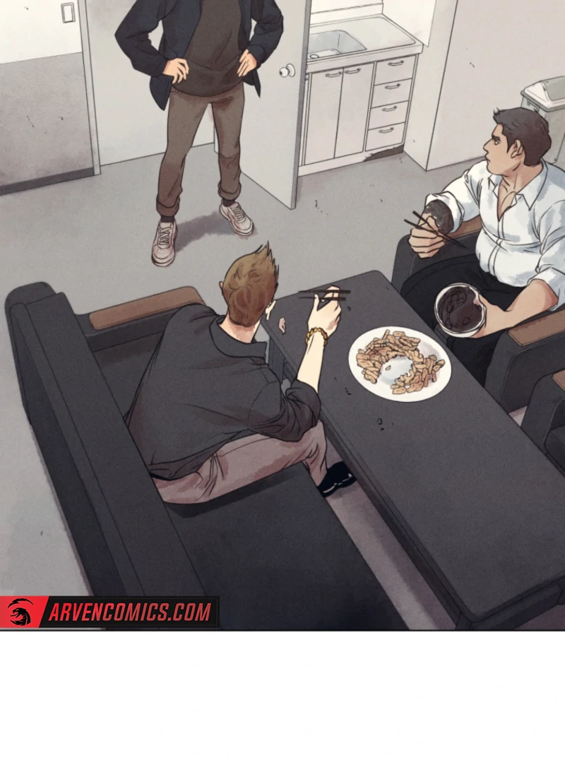 The Killer’s Interview Chapter 74 - Page 5