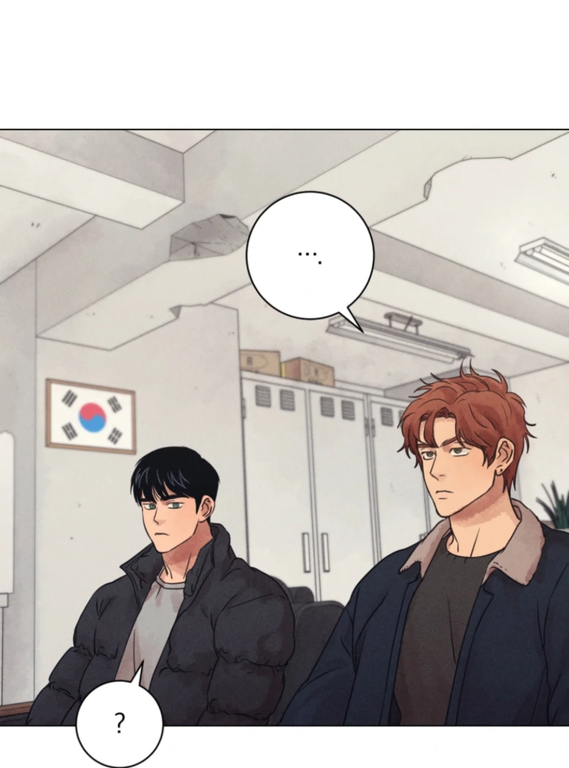 The Killer’s Interview Chapter 74 - Page 60