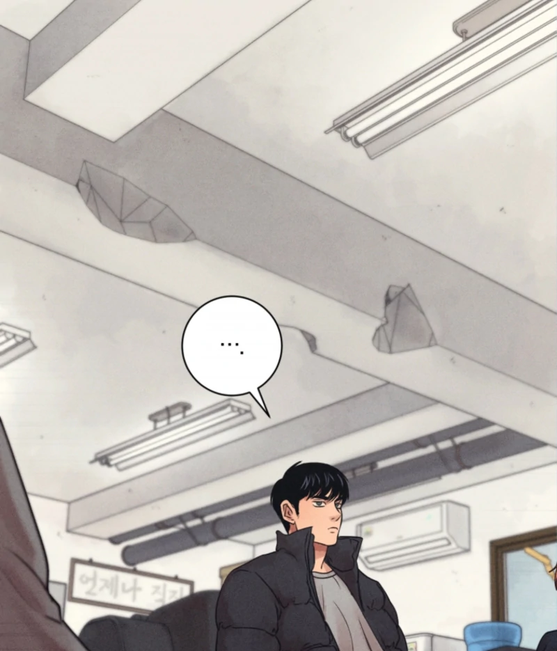 The Killer’s Interview Chapter 74 - Page 63