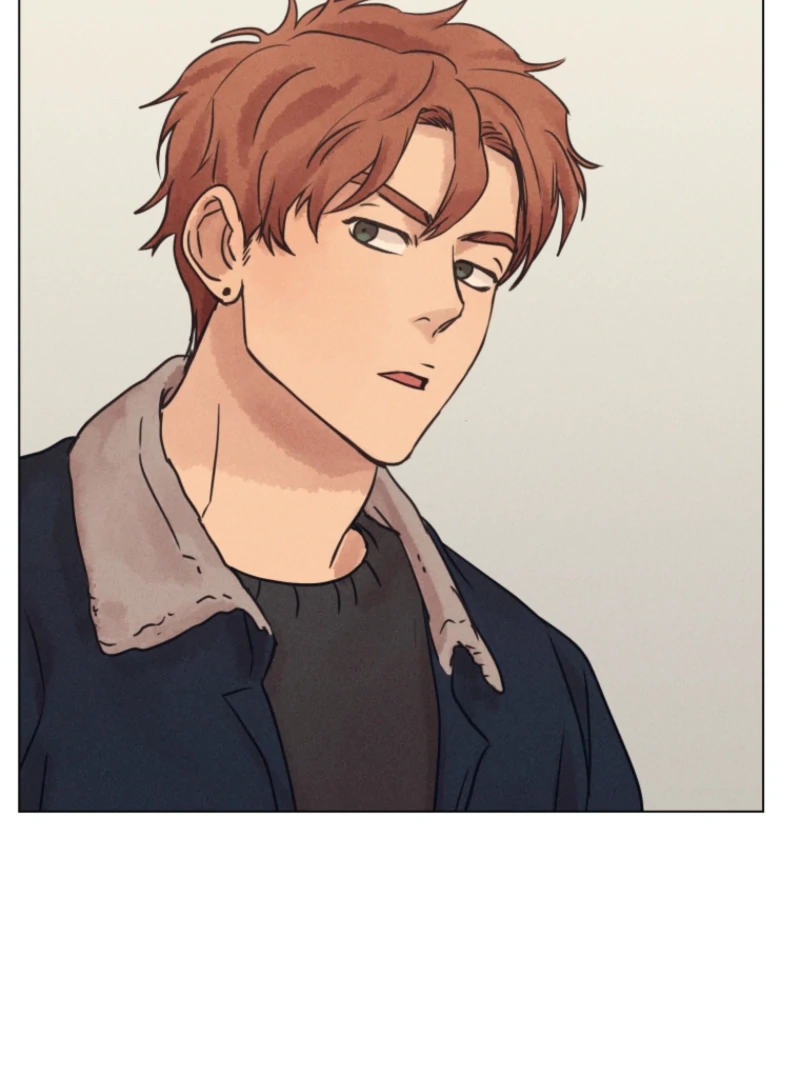 The Killer’s Interview Chapter 74 - Page 67