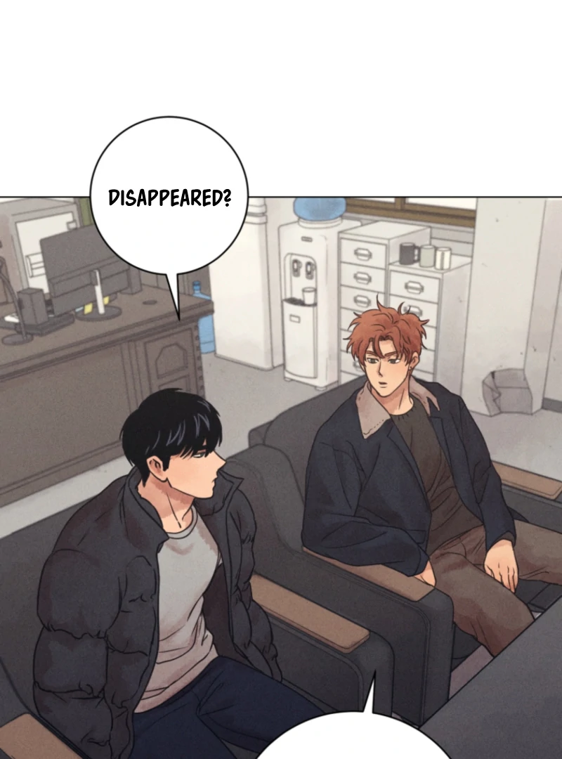 The Killer’s Interview Chapter 74 - Page 68
