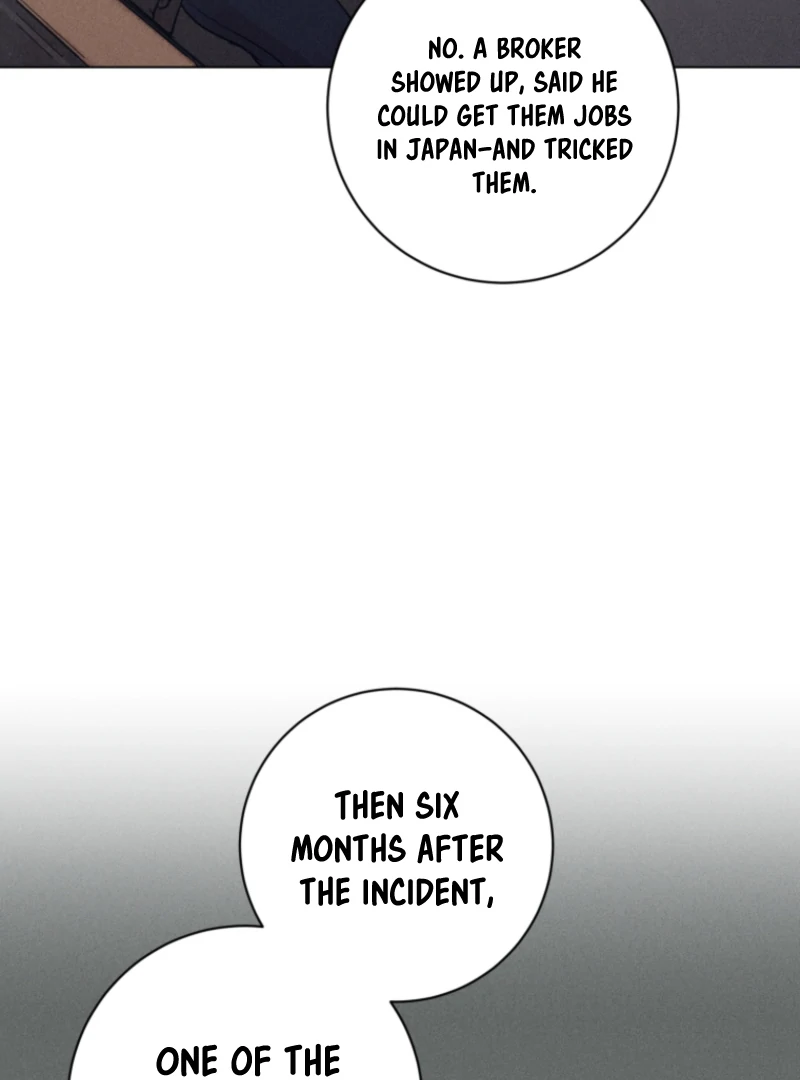 The Killer’s Interview Chapter 74 - Page 69