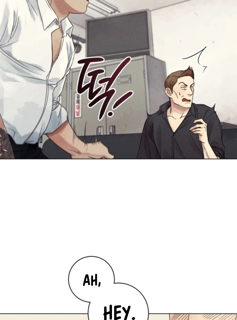 The Killer’s Interview Chapter 74 - Page 7