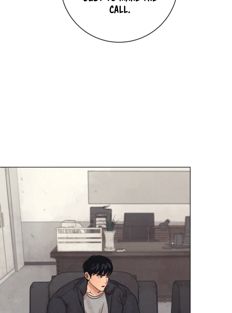 The Killer’s Interview Chapter 74 - Page 73