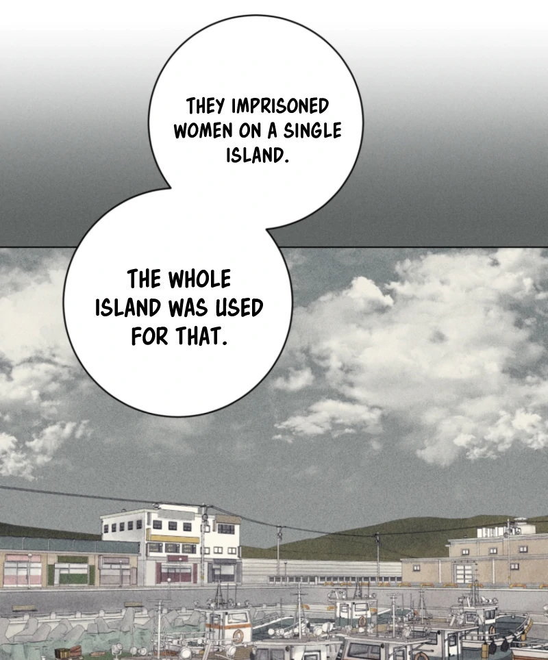 The Killer’s Interview Chapter 74 - Page 75