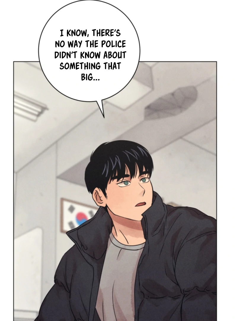 The Killer’s Interview Chapter 74 - Page 77