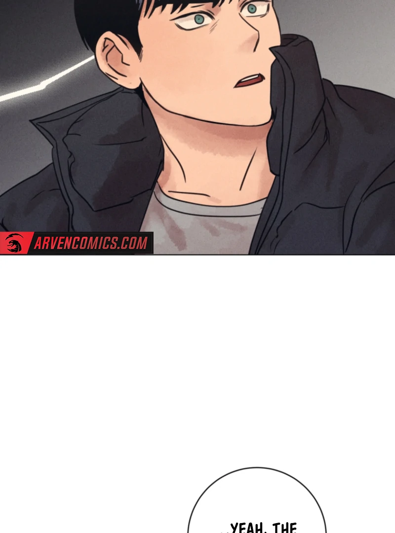 The Killer’s Interview Chapter 74 - Page 79
