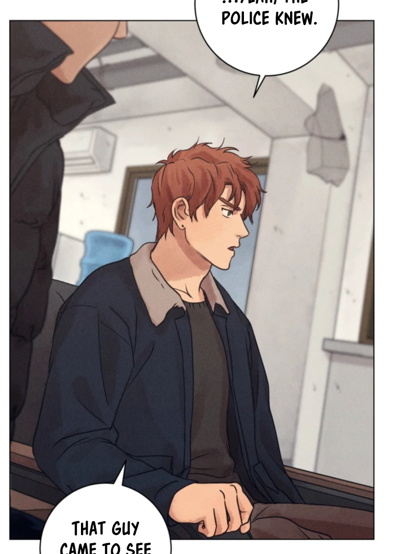 The Killer’s Interview Chapter 74 - Page 80