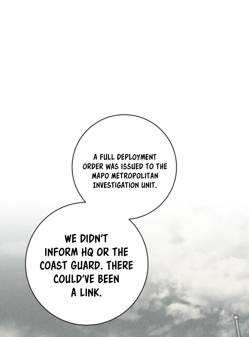 The Killer’s Interview Chapter 74 - Page 86