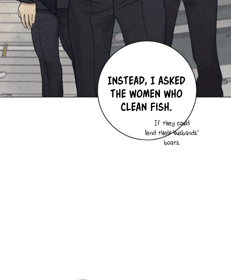 The Killer’s Interview Chapter 74 - Page 88