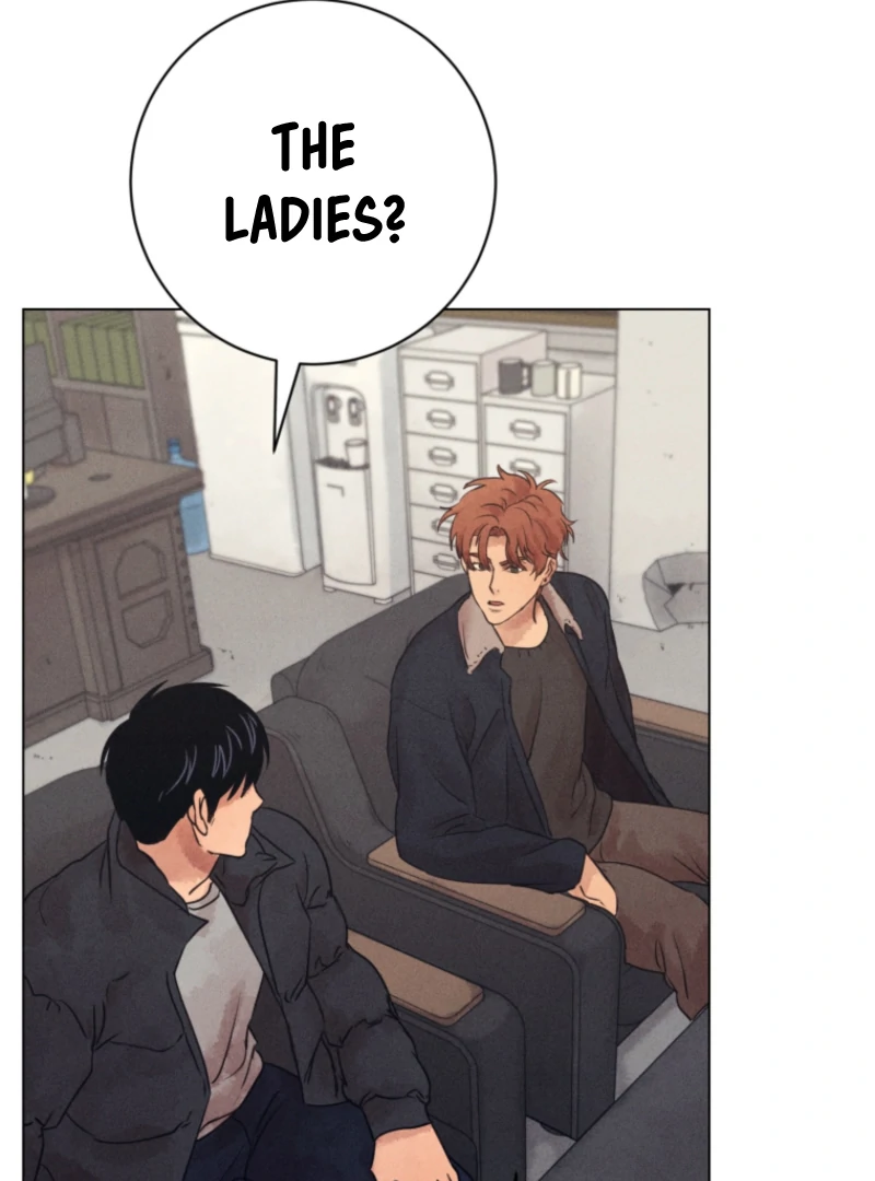 The Killer’s Interview Chapter 74 - Page 89