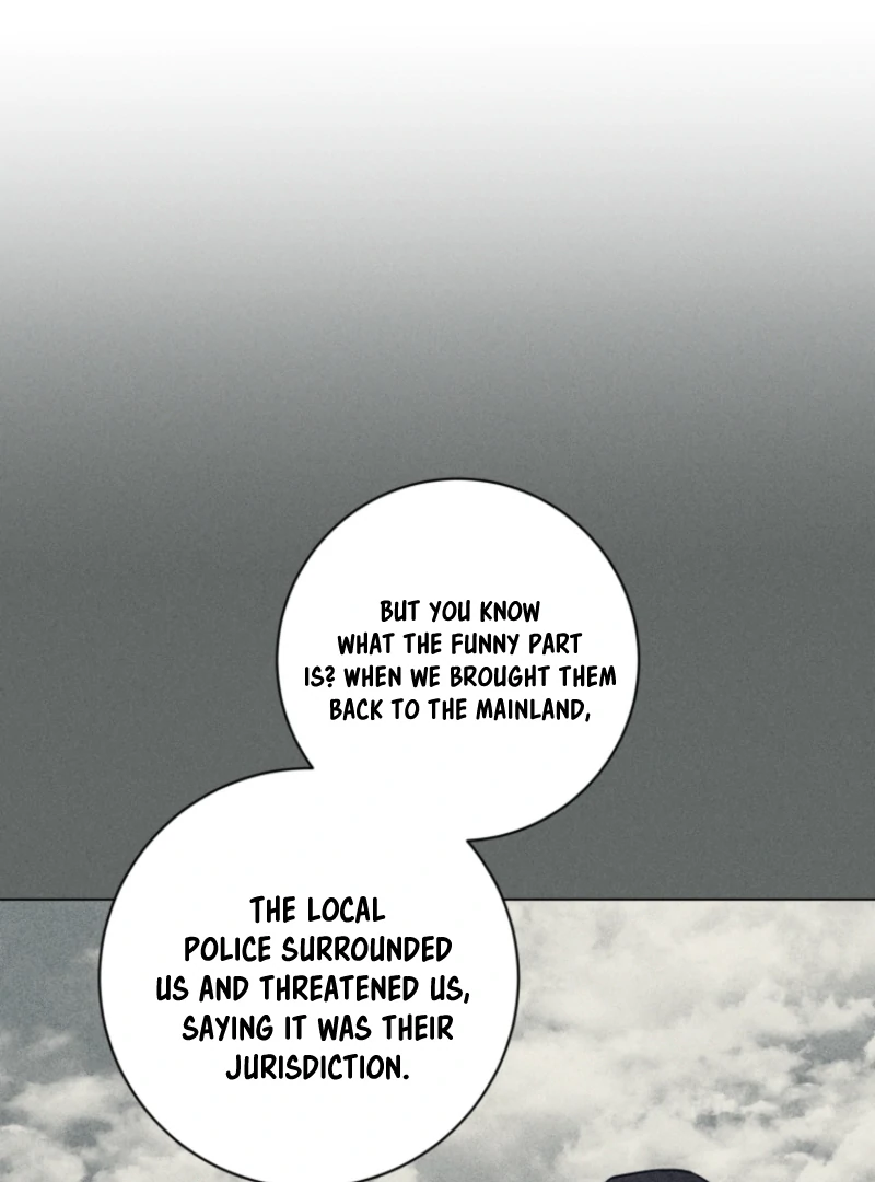 The Killer’s Interview Chapter 74 - Page 92