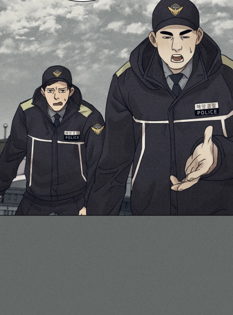 The Killer’s Interview Chapter 74 - Page 93