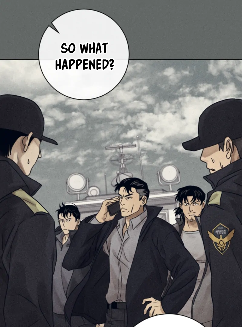 The Killer’s Interview Chapter 74 - Page 94