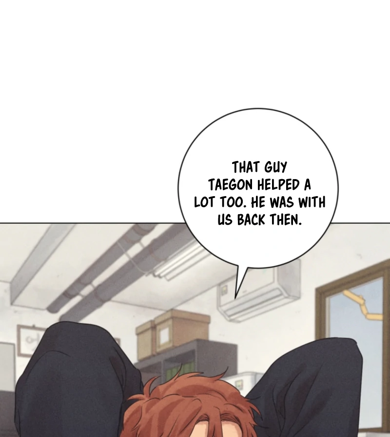 The Killer’s Interview Chapter 74 - Page 99