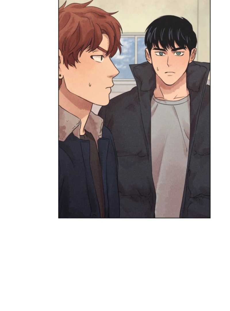 The Killer’s Interview Chapter 75 - Page 10