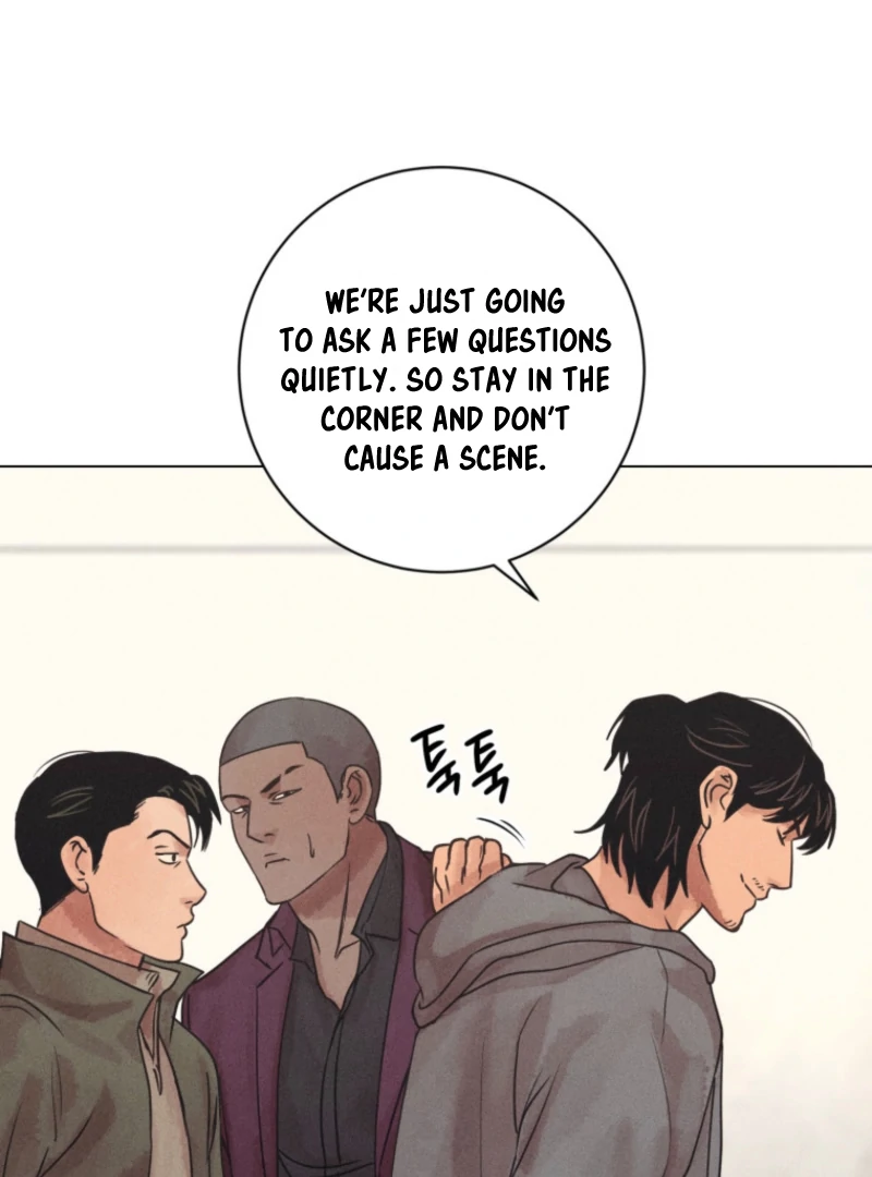 The Killer’s Interview Chapter 75 - Page 105