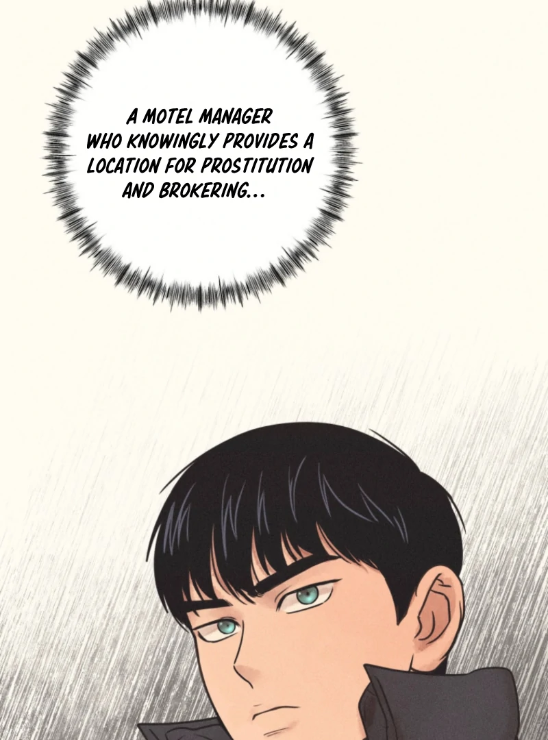The Killer’s Interview Chapter 75 - Page 108