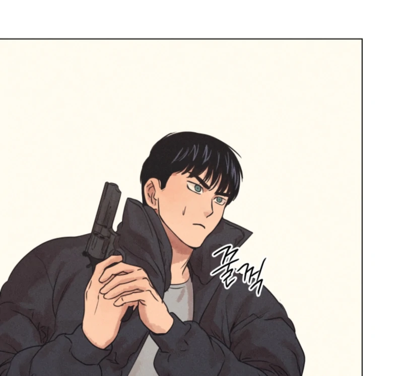 The Killer’s Interview Chapter 75 - Page 11