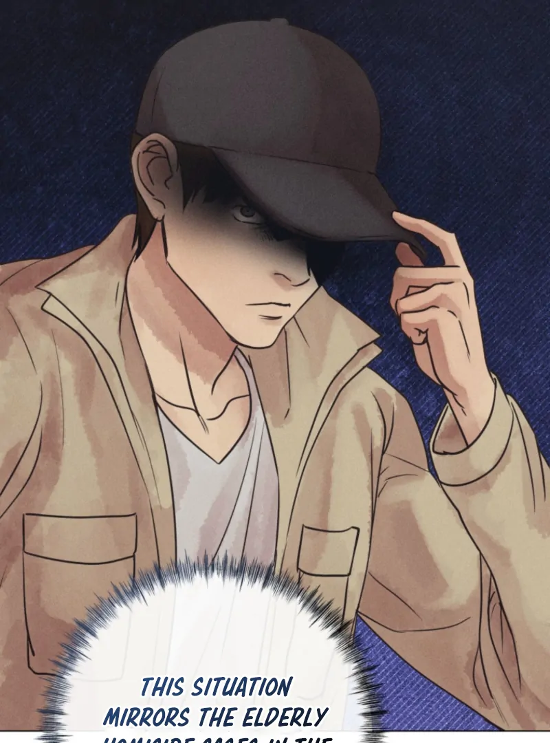 The Killer’s Interview Chapter 75 - Page 110