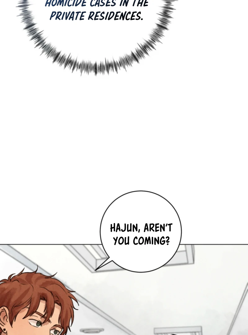 The Killer’s Interview Chapter 75 - Page 111