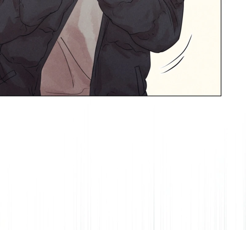The Killer’s Interview Chapter 75 - Page 12