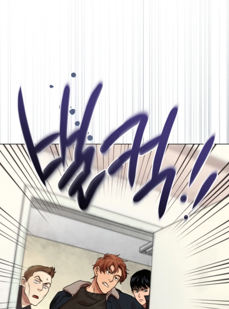 The Killer’s Interview Chapter 75 - Page 13