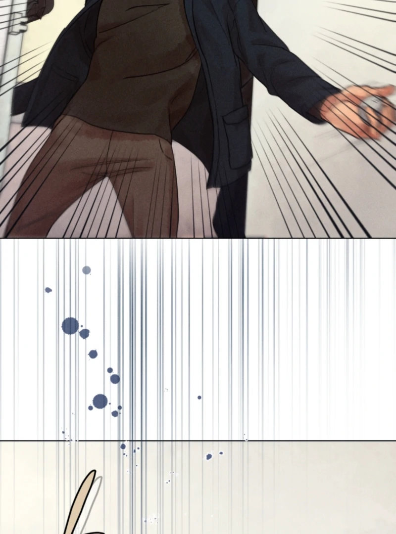 The Killer’s Interview Chapter 75 - Page 14