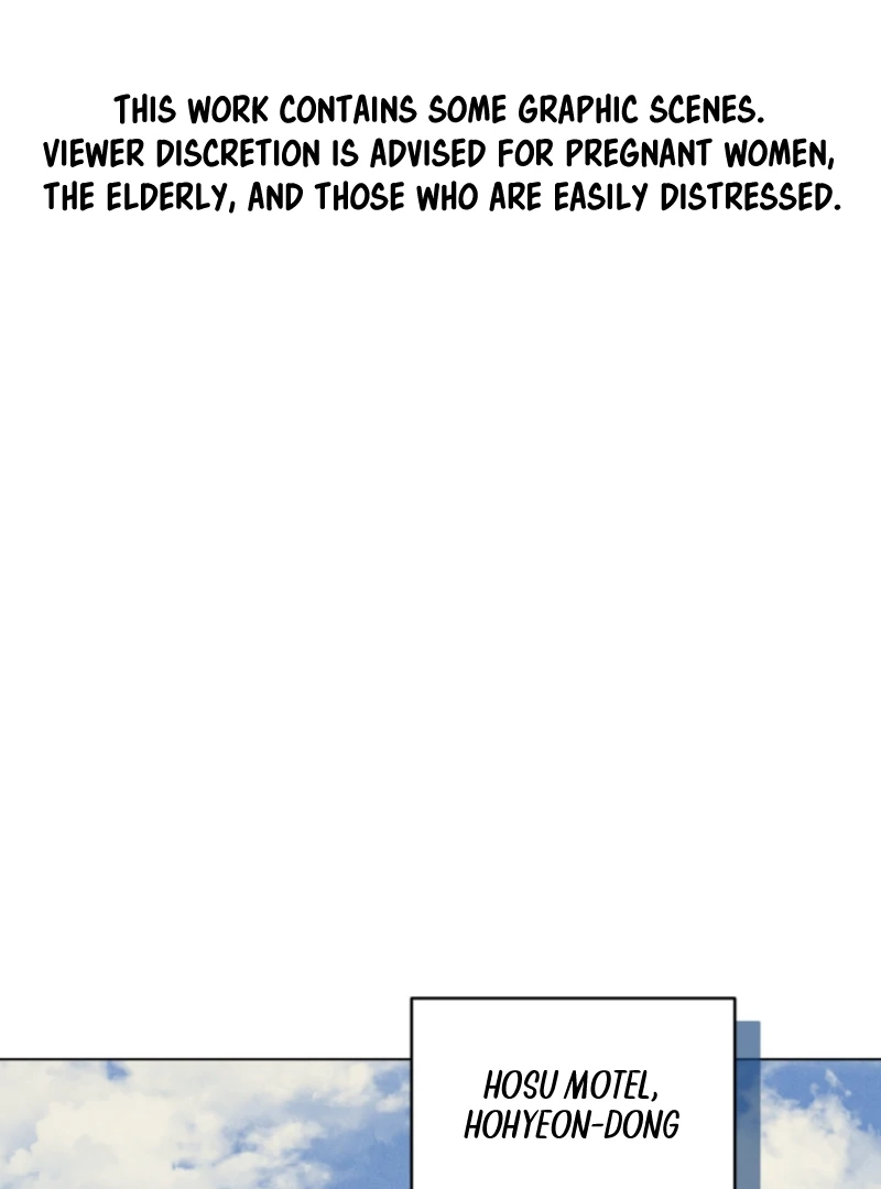The Killer’s Interview Chapter 75 - Page 2
