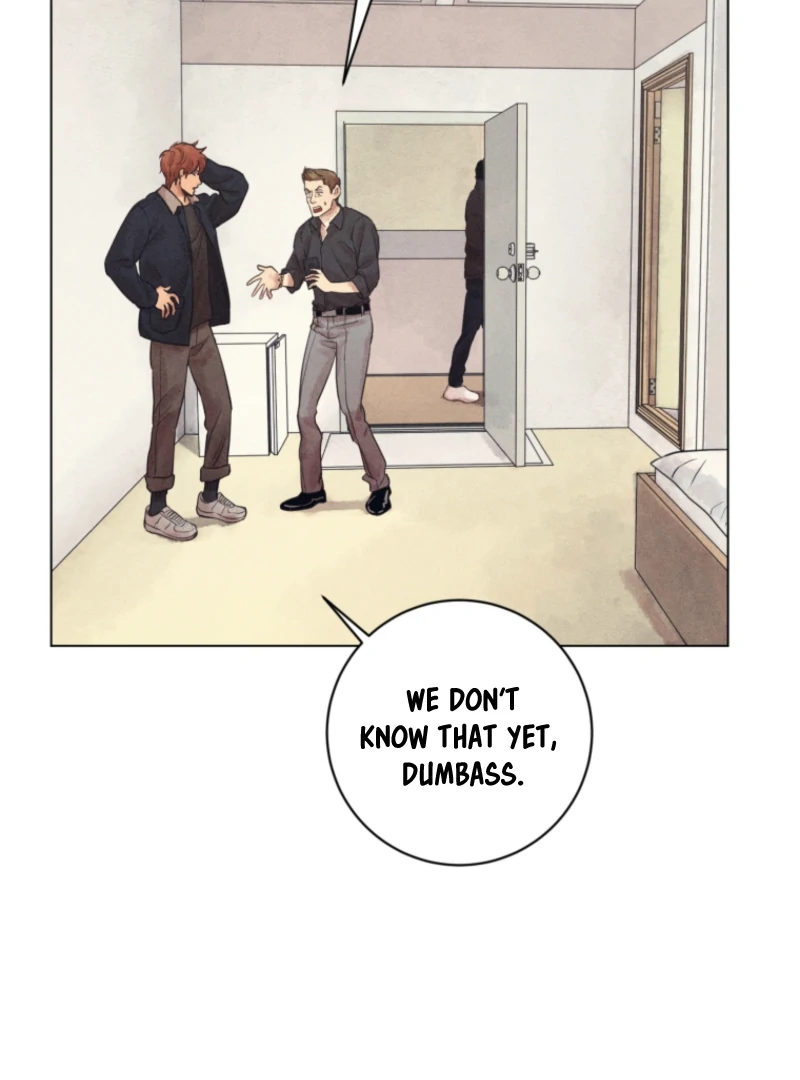 The Killer’s Interview Chapter 75 - Page 21