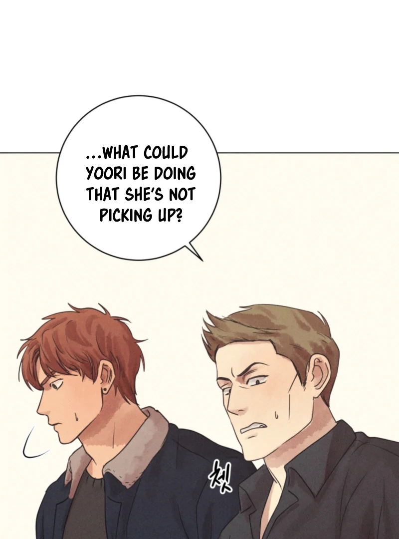 The Killer’s Interview Chapter 75 - Page 22