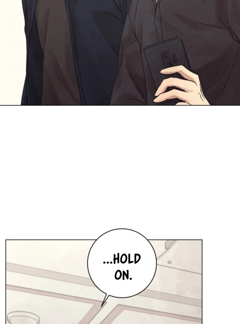 The Killer’s Interview Chapter 75 - Page 23