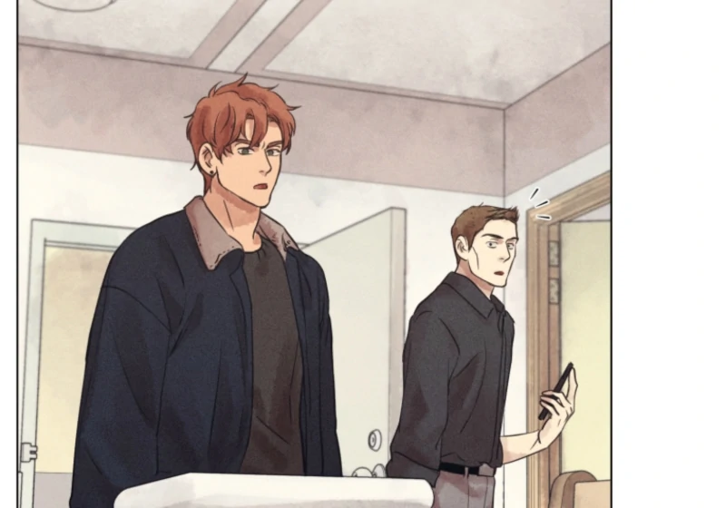 The Killer’s Interview Chapter 75 - Page 24
