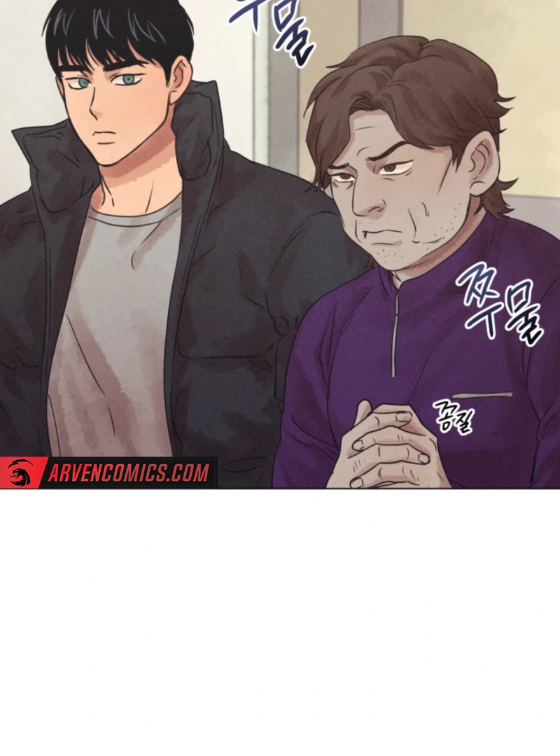 The Killer’s Interview Chapter 75 - Page 33