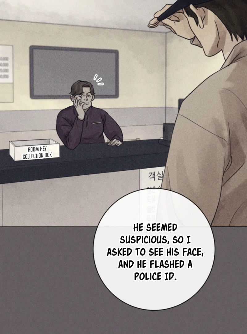 The Killer’s Interview Chapter 75 - Page 43