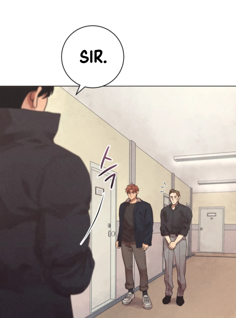 The Killer’s Interview Chapter 75 - Page 5