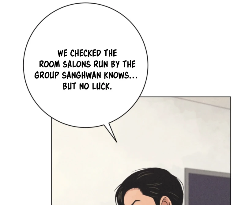 The Killer’s Interview Chapter 75 - Page 62